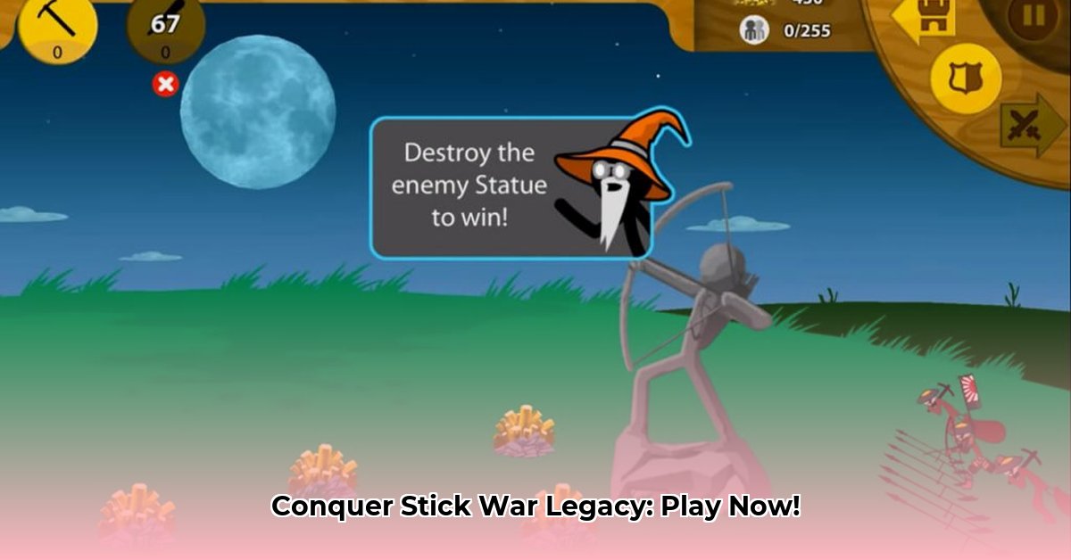 stick-war-legacy-unblocked